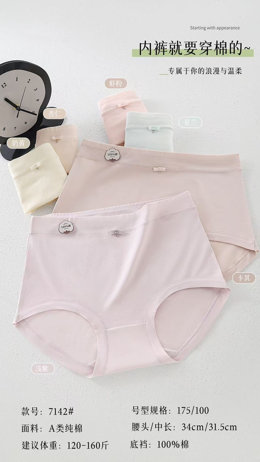 image_543AB2A5-393E-4E75-9A85-E8CF6B62F7B0_1761924567