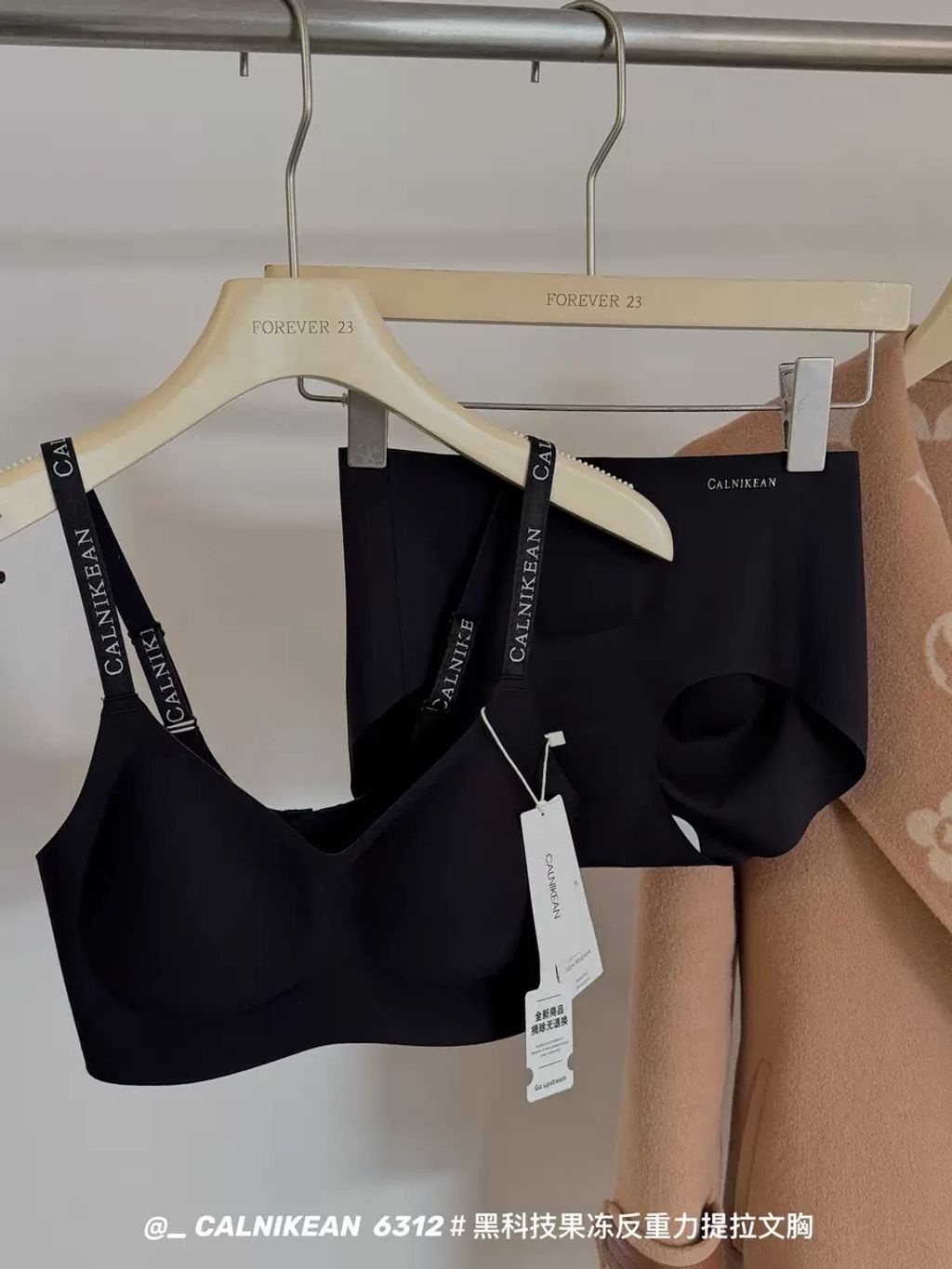 image_7E6B0BDE-90C6-4ABE-814C-63AE5FB3FBED_1762010899