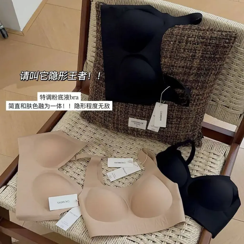 IMG_20251027_224800_801