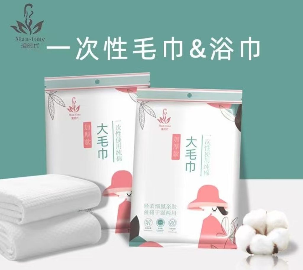 image_91C2C63B-C341-4F82-933E-BE89C014326D_1762161999