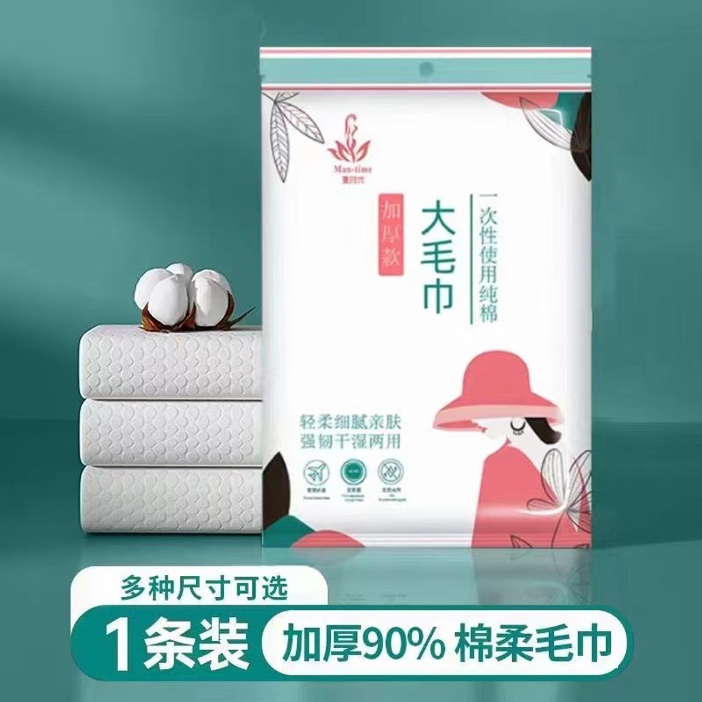 image_AF49A634-C60D-4A31-9702-ABECB1313CC1_1762161999