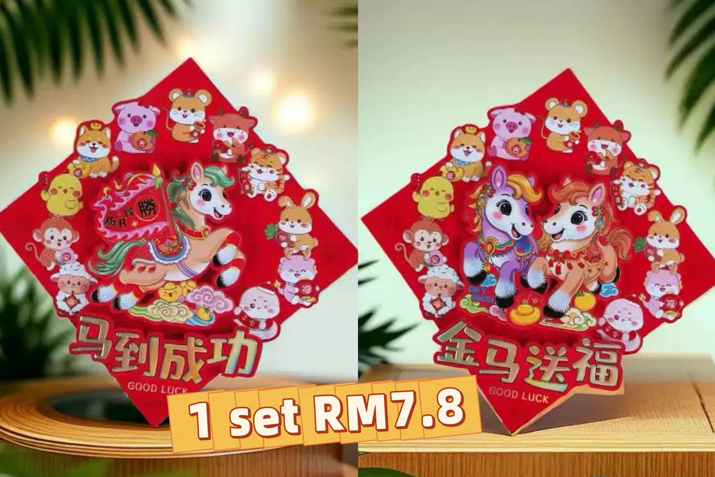 image_8F2A1803-CAF7-4EB4-90E6-4548C7F89517_1762170149