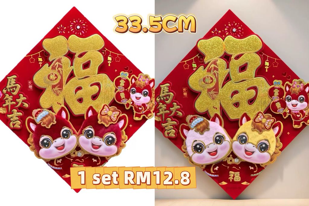 image_714E7744-792B-4F1F-A49B-2E11B5C0A999_1762170149