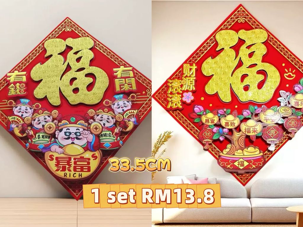 image_2A3EECF2-78C4-4E8E-9FDD-89FFED25D399_1762170149