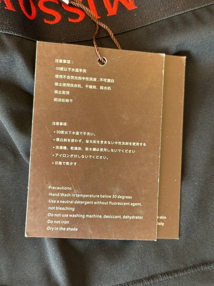 6073482188235148418