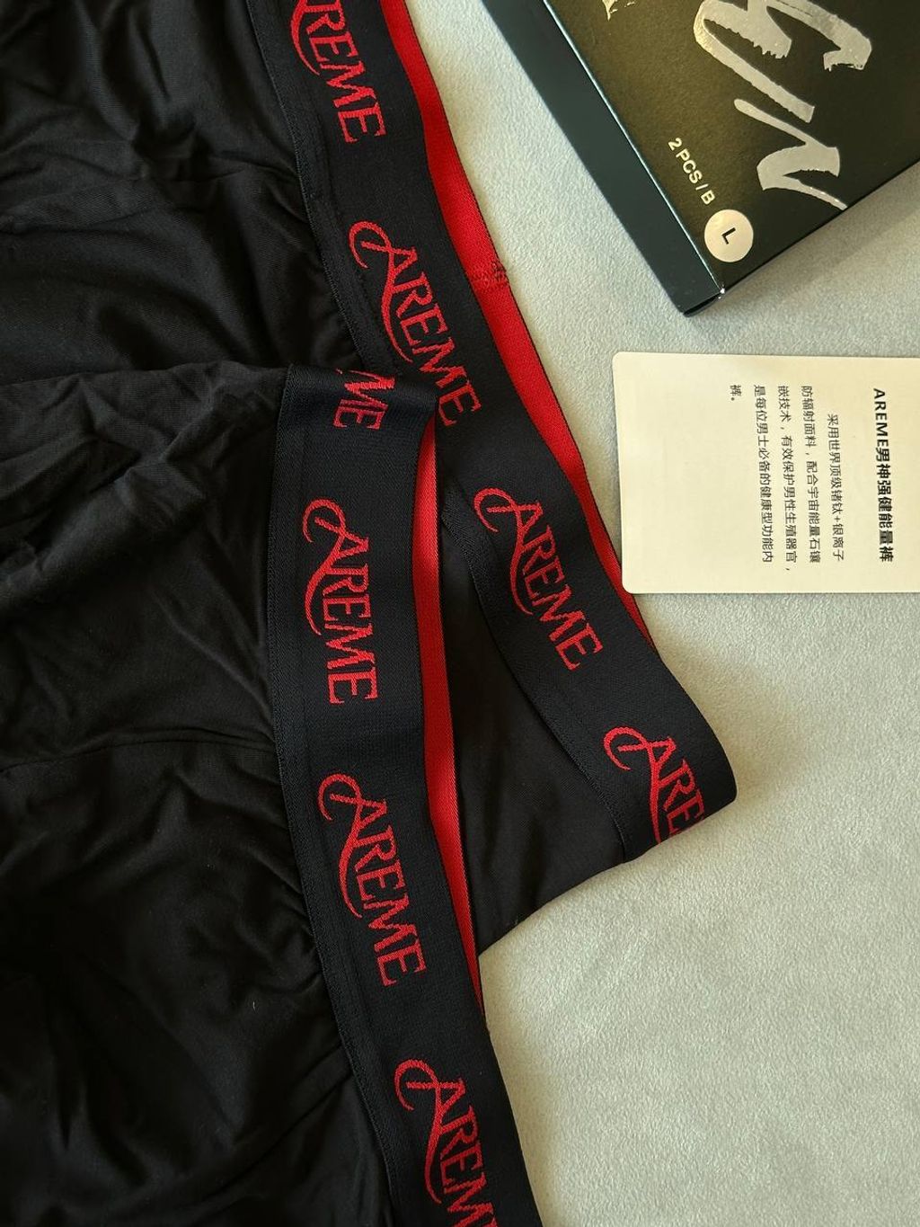 6073482188235148422 (1)