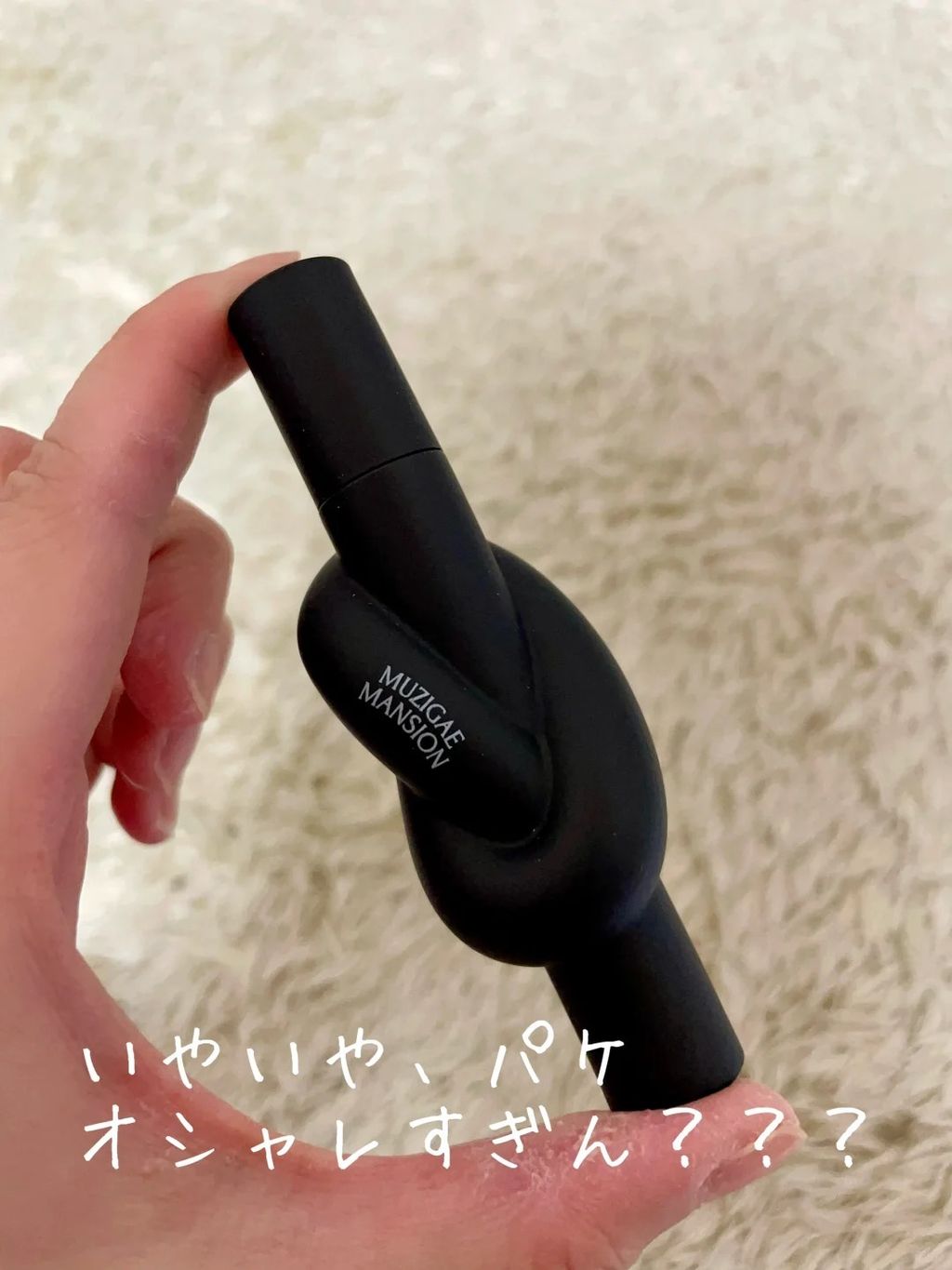 日本限定_2_真里娜_来自小红书网页版