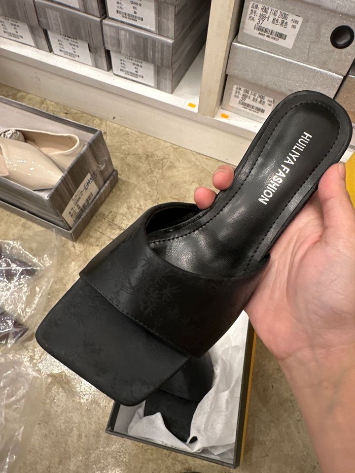 94989278