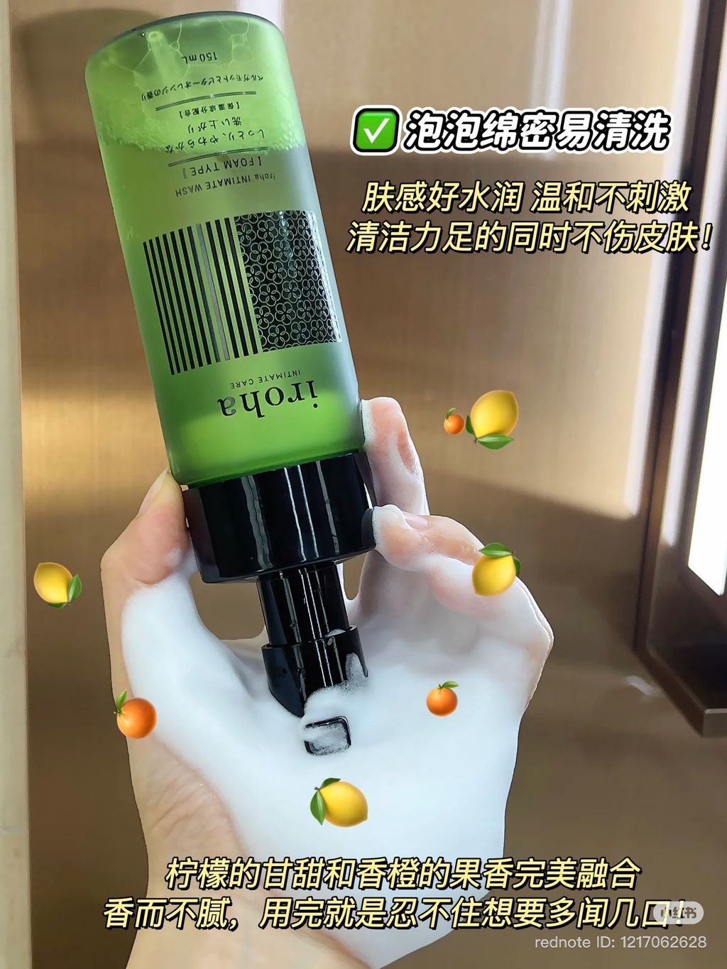 image_1CF37A36-7261-4E32-AA83-81B0561204A0_1762497219