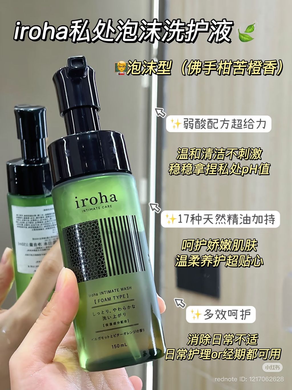 image_2DF58FF8-C107-4B89-B976-0F683DF417E2_1762497219