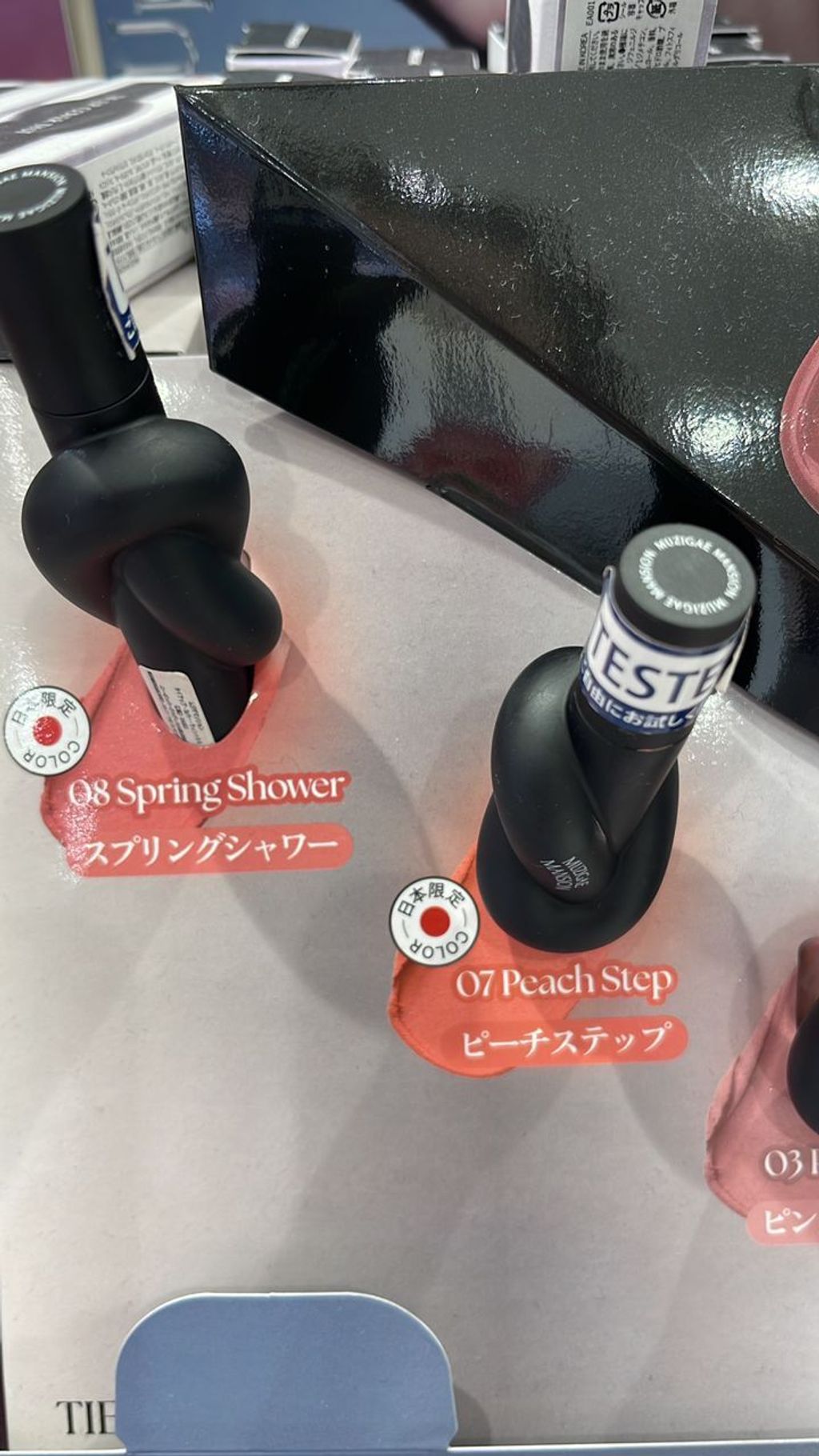 ecc7d95d-34dc-4474-b3ec-b404d0898911