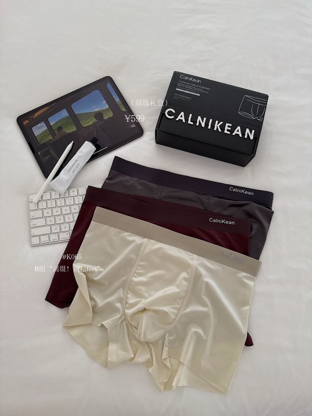 image_31C34E02-1F8C-46E0-AED4-8D8466090372_1762867482