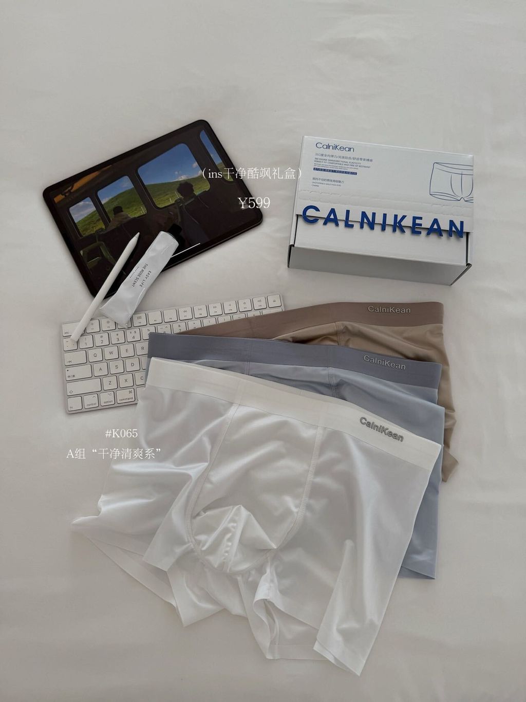 image_E5DBDFBC-8D7B-412C-9D4C-4EF8562B8FFC_1762867482