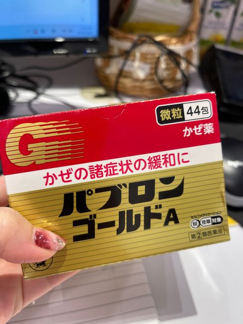 image_3B254B5E-1243-4224-A808-D684E08DDF58_1763454667