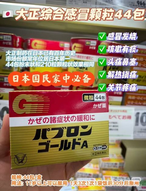 image_51612451-0446-48FA-9348-76EC6C306A61_1763454667