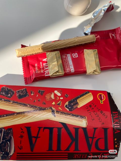 image_83EA4913-FAFD-4692-9C58-61C80704FA07_1763473753