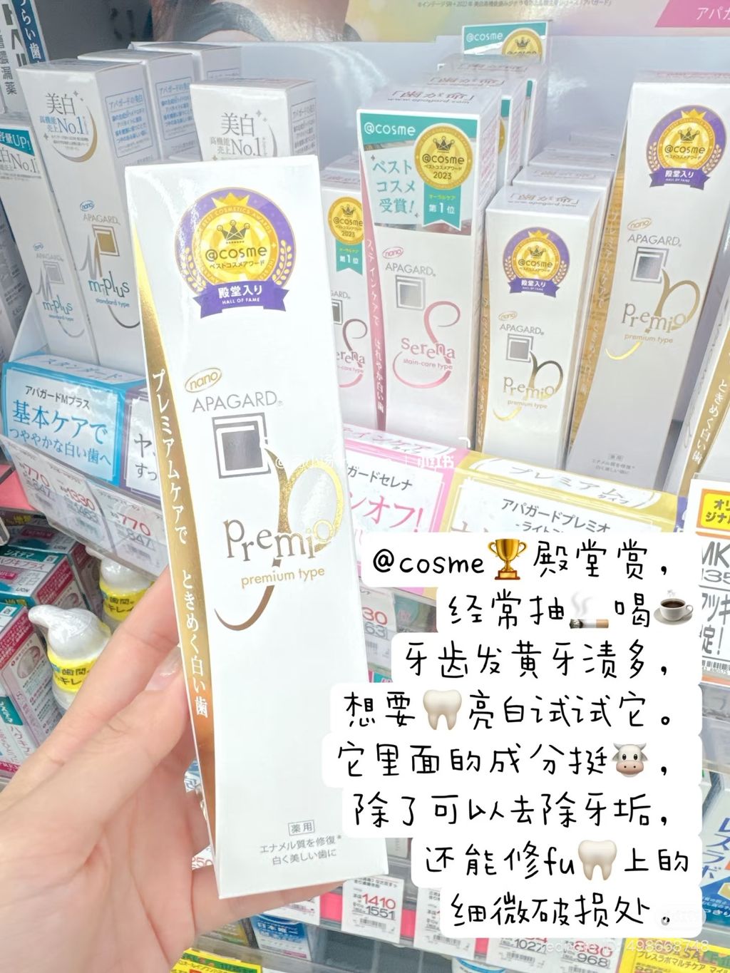 image_BC9B4D1D-5188-4839-B8D6-6A068D19B4EC_1763474679