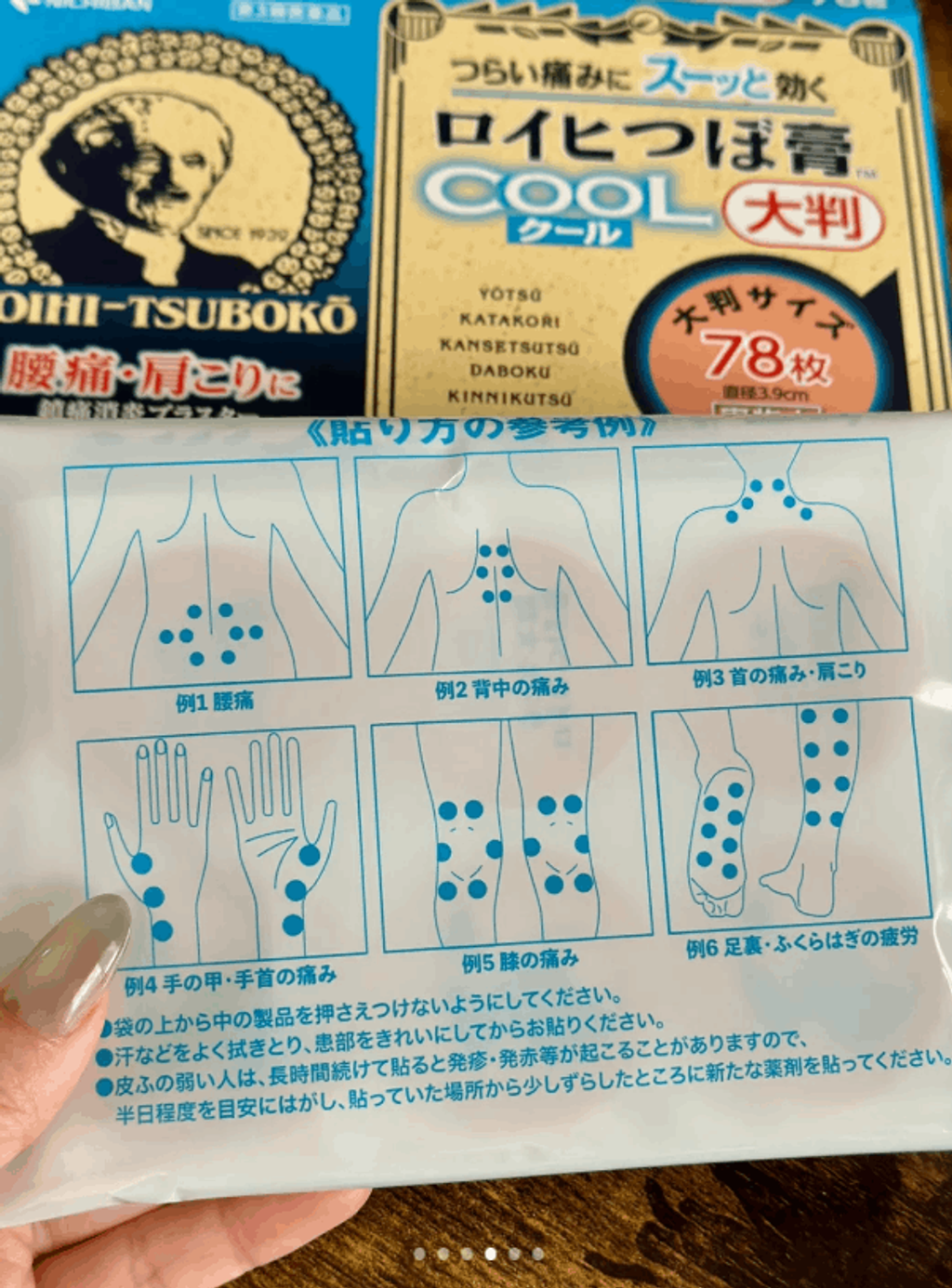 4VwxBRFJWxGlW9Sk9aTr8xD6t8pD0drIG9v6Ui2i