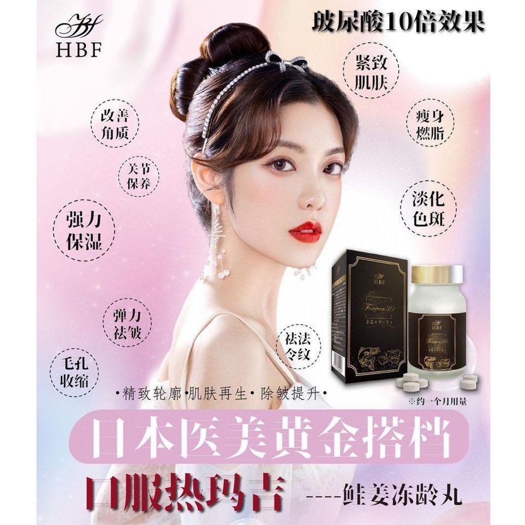 1eknjrogy2cQS6vY9FtOUFpPl2nMMpgmVMP5tj3b