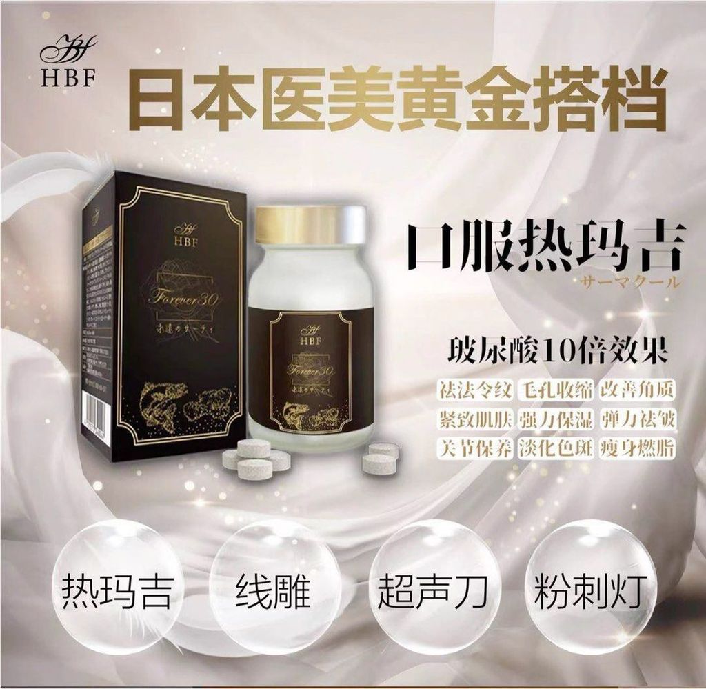 EtHGJhii7vv79LTbGoEOCxYVbpekPpWbtx1kL4Gm