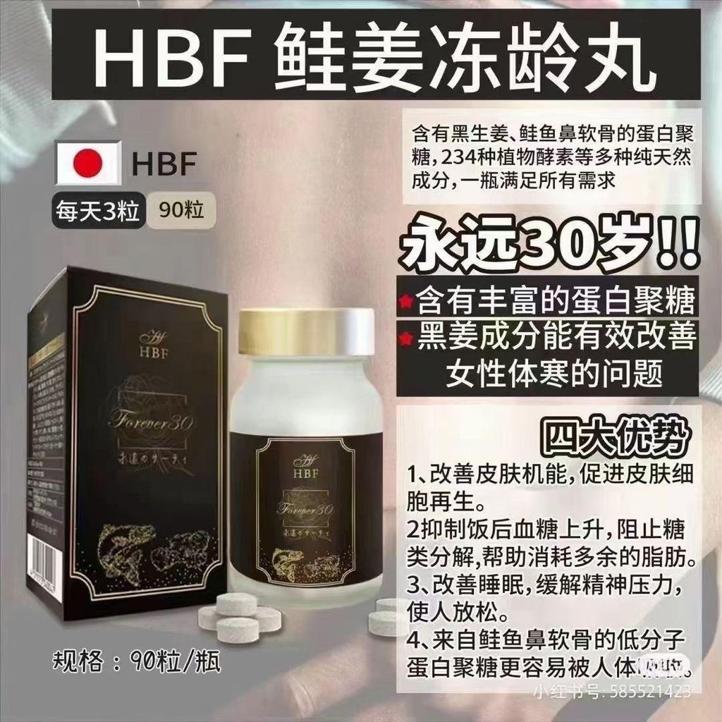 BjoHtIsfxFB6emvFUpAZ2C40tUmCpEcPbSWT2W8T