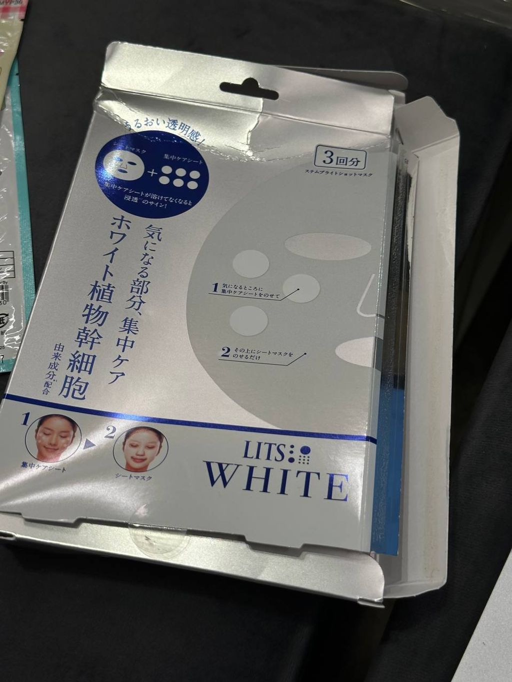 23b5068a-c9e5-4bf0-95c6-6ded415d3aac