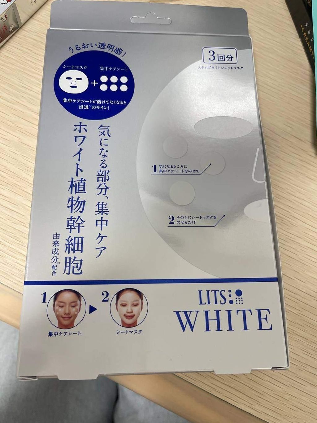 1a2db90b7527289e346e75285ebe3c5c7cb4dd05e297841c7cfd84ed89fa7c14