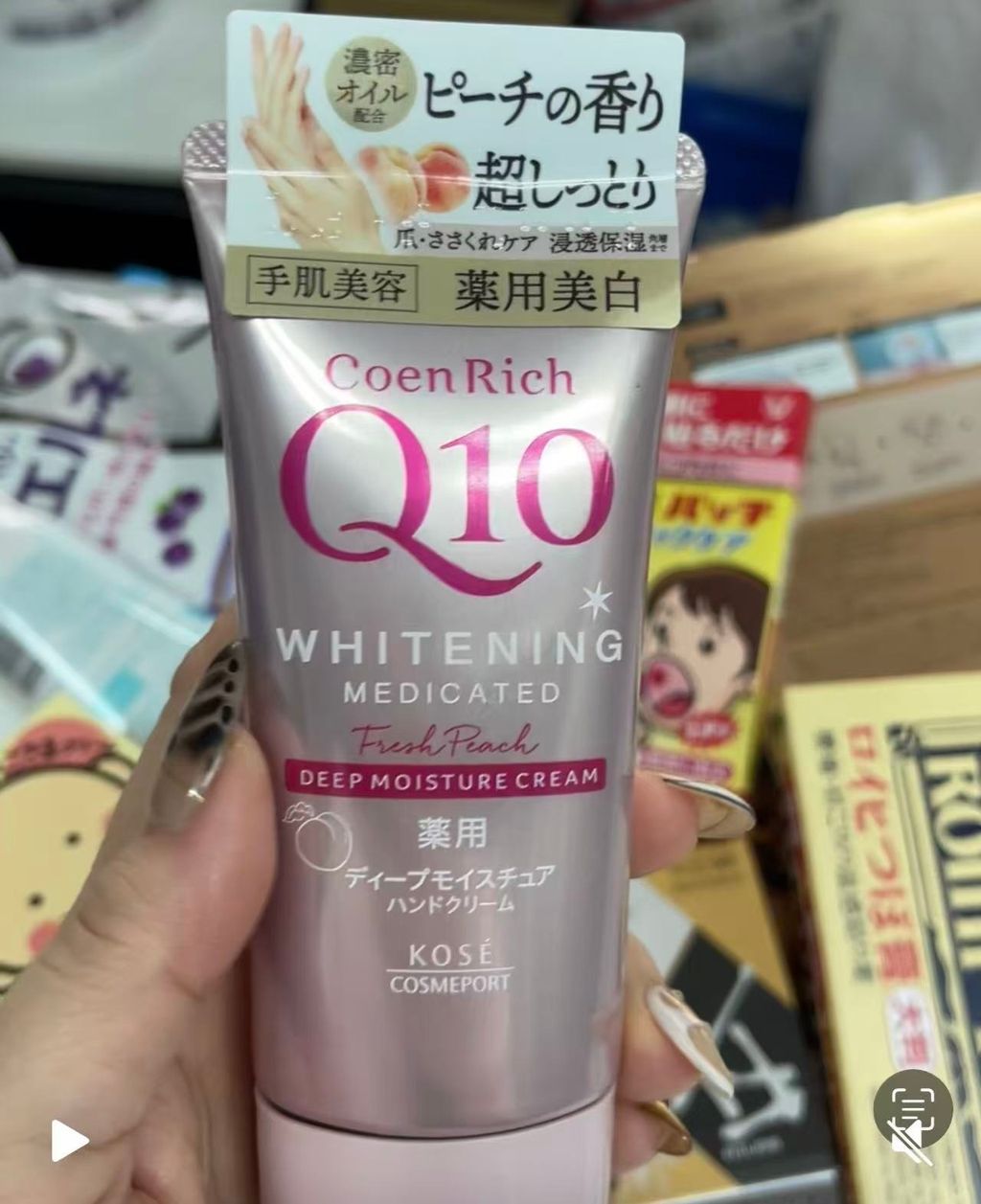 image_55B7FA6B-5A45-441C-AB1A-94BC3CC4D109_1763554919