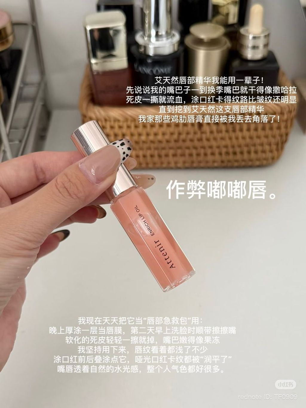 2342ffa9-d25f-4449-b4d5-3fa3f33aeb3f