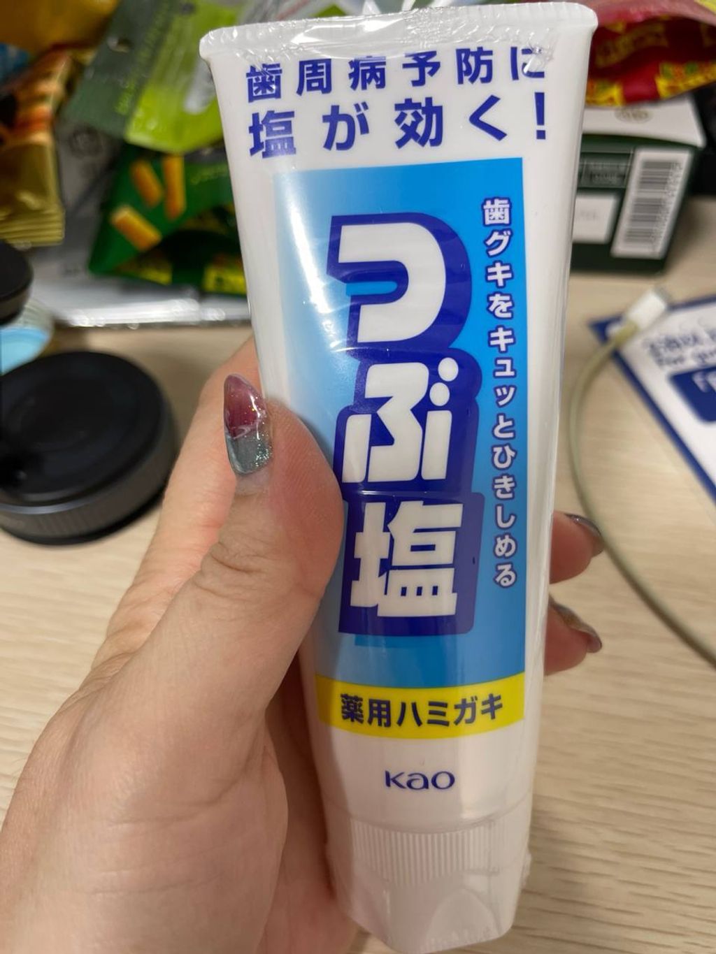 99c40fc1-7f50-4643-a309-7b4f578af003_6249205238934391971.original