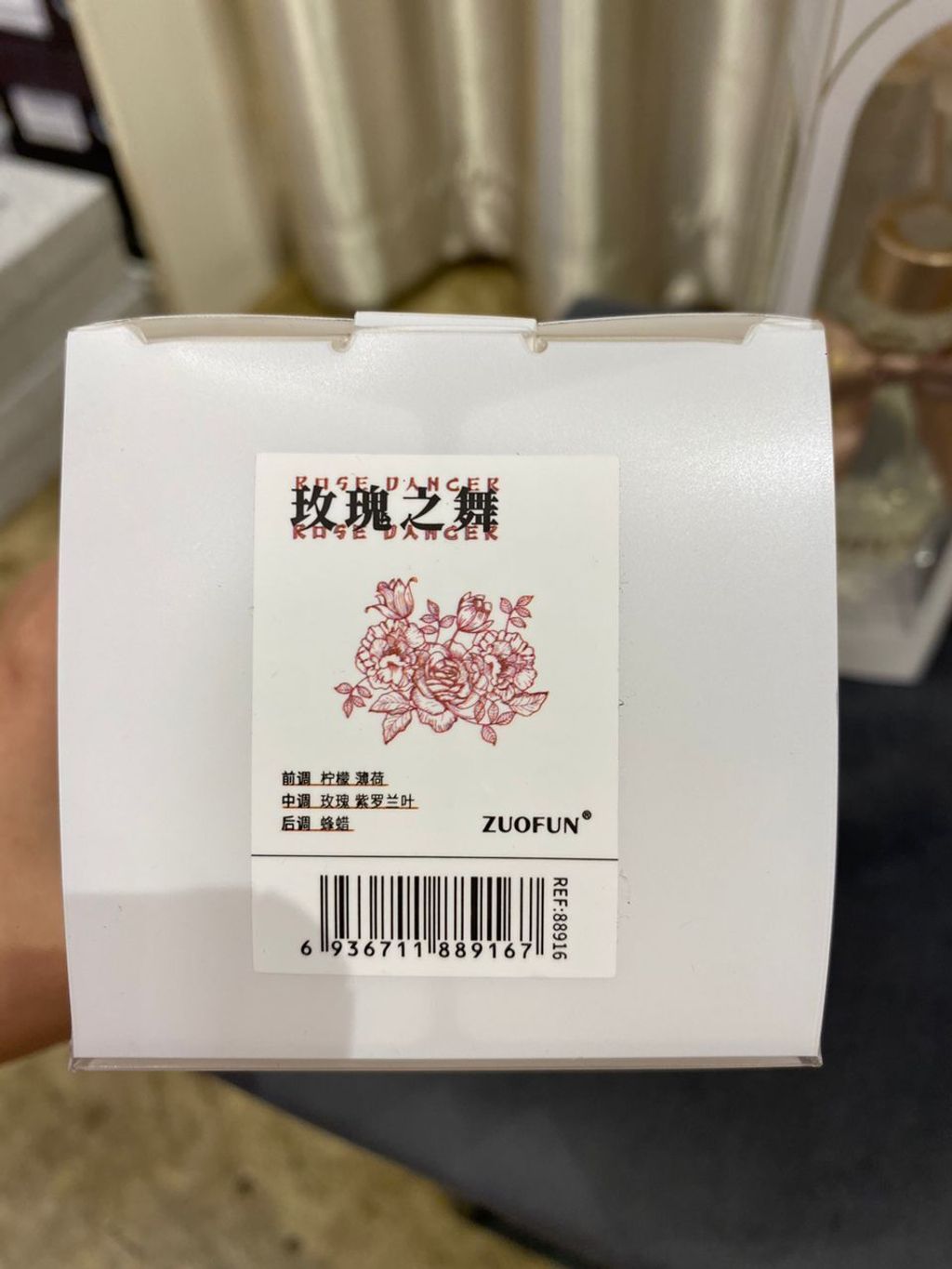 b38d401a-2c45-4c43-801d-2ffeda48957f