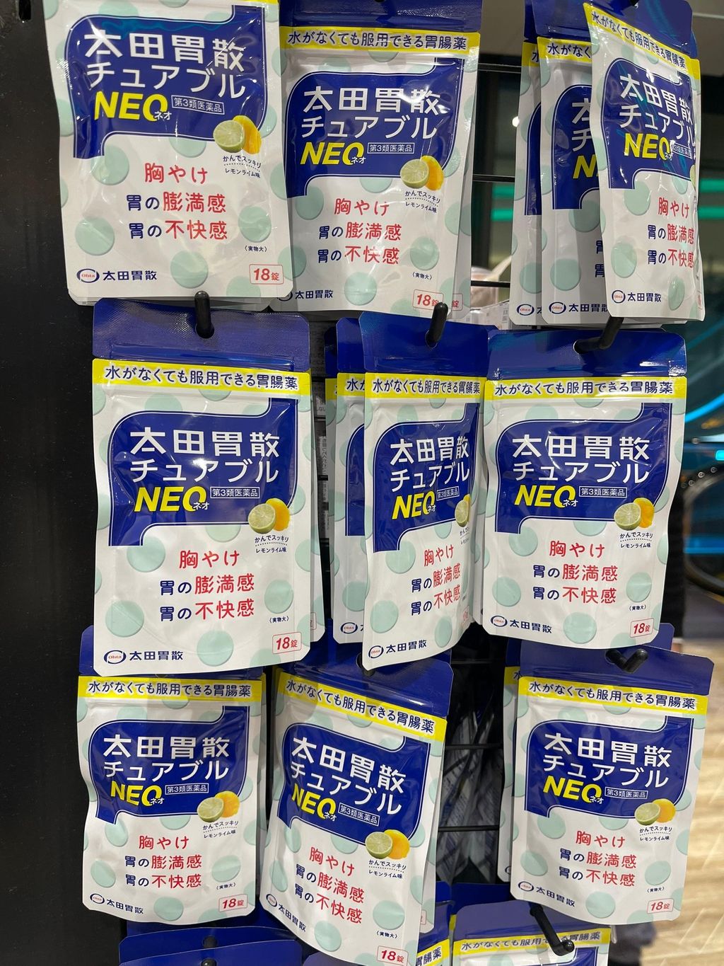 cdb86bc2-08d9-4f03-84bb-0fe9e339305a