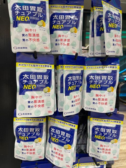 cdb86bc2-08d9-4f03-84bb-0fe9e339305a