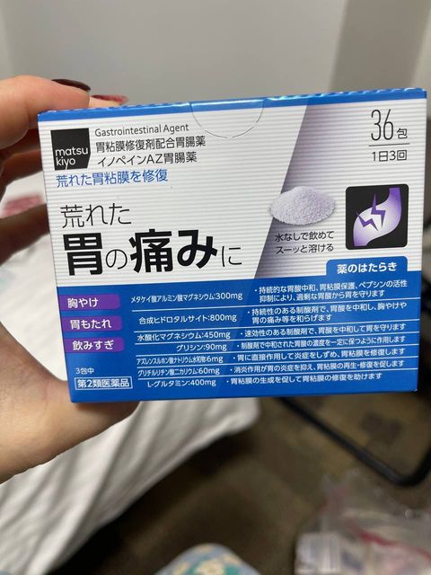 photo_6145179606315633739_y