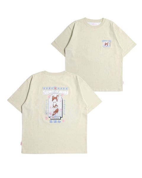 WhatsApp Image 2025-11-29 at 19.58.59