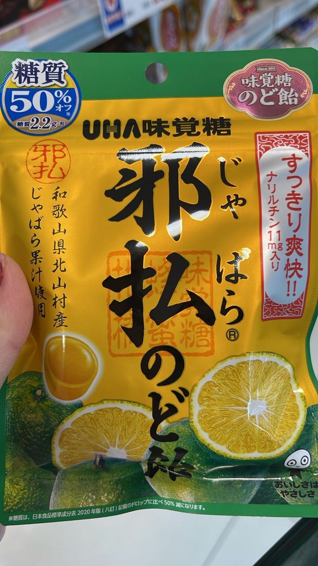 WhatsApp Image 2025-11-29 at 21.37.52