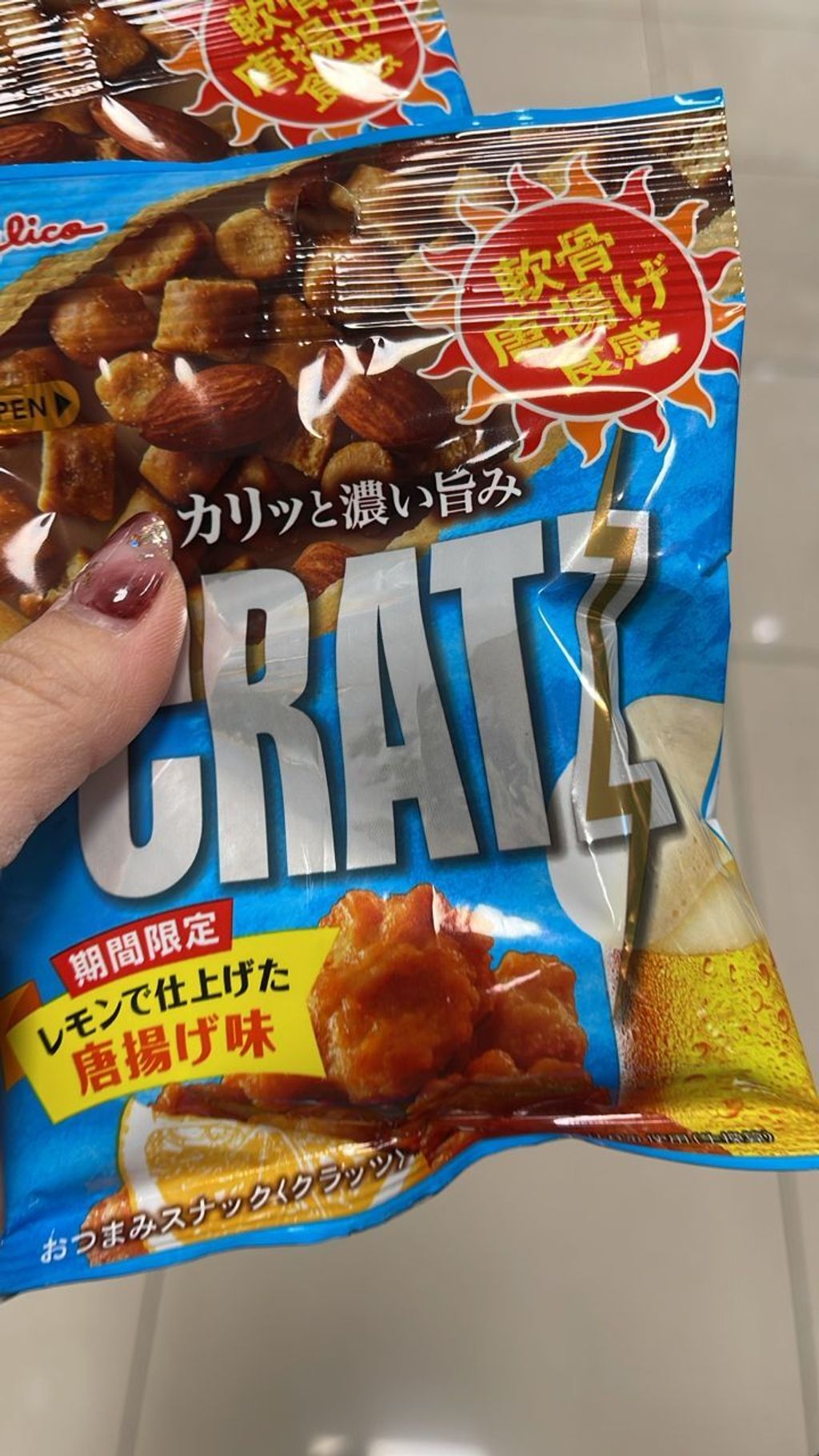 WhatsApp Image 2025-11-29 at 21.50.28