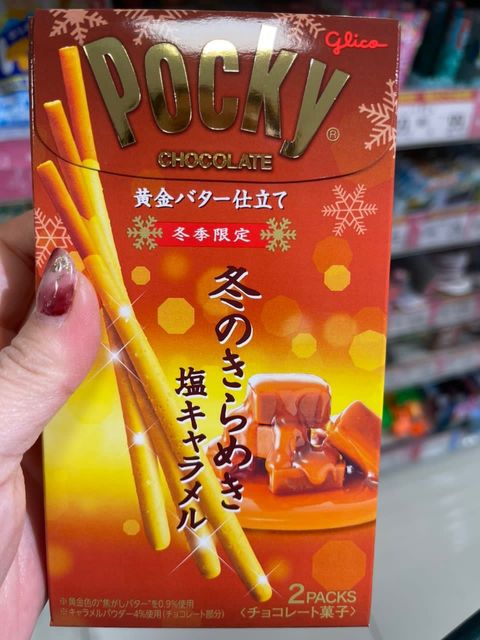 603b937b-93fe-4542-b5c4-67e7b39d6b2e