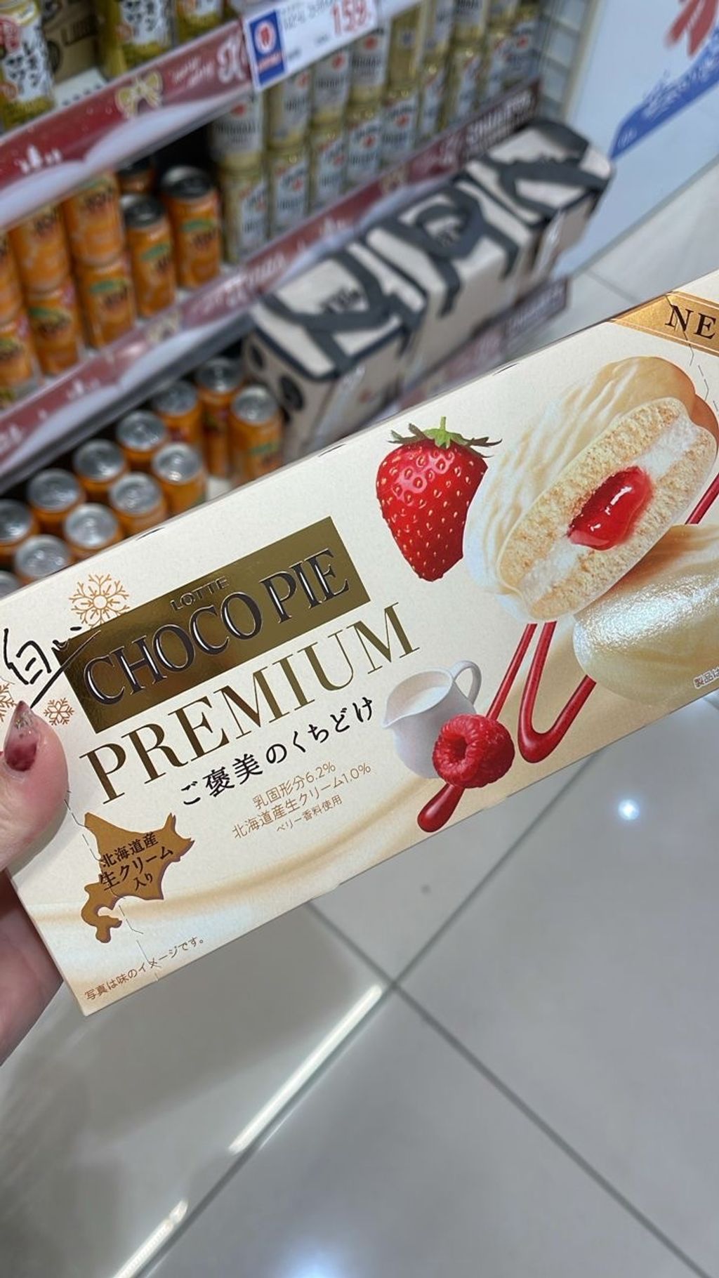 e8b12579-b6d3-4083-9f6b-36290810b023