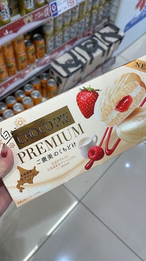 e8b12579-b6d3-4083-9f6b-36290810b023