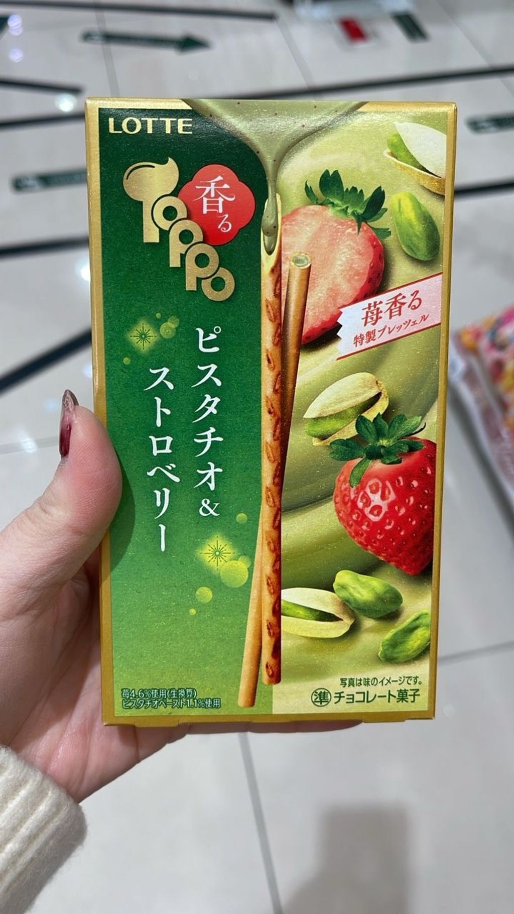 86d4487c-8ee1-42db-a743-1c942b91188d