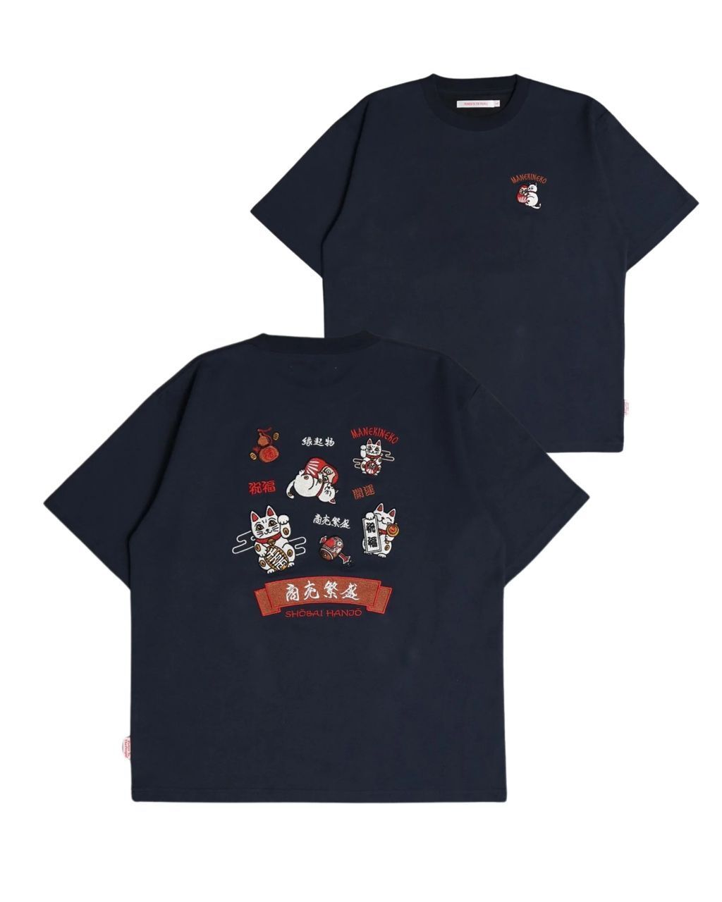 WhatsApp Image 2025-11-29 at 19.58.56