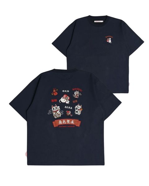 WhatsApp Image 2025-11-29 at 19.58.56