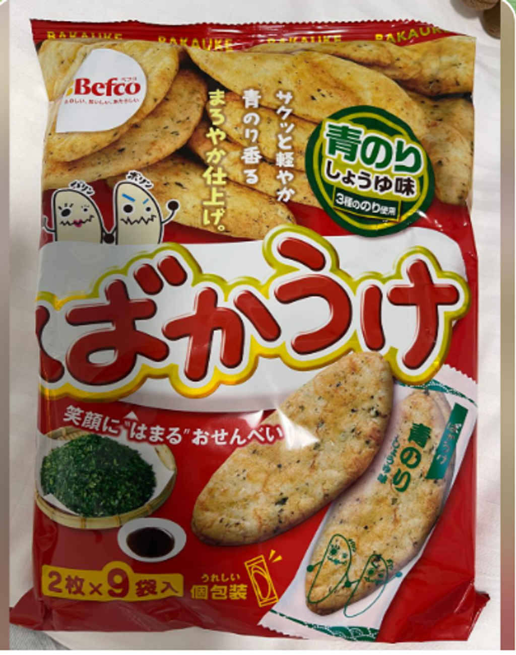 Screenshot 2025-11-30 201402