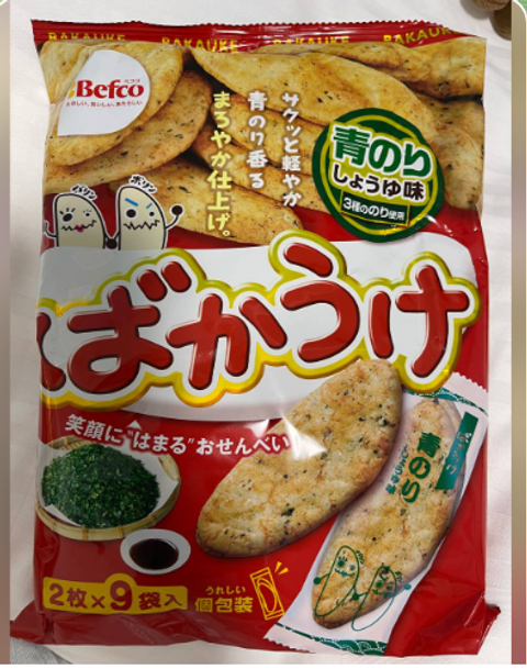 Screenshot 2025-11-30 201402