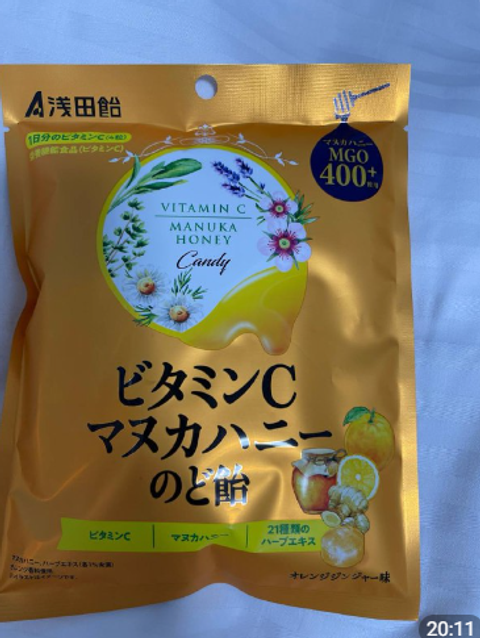 Screenshot 2025-11-30 201529