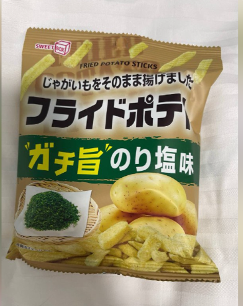 Screenshot 2025-11-30 201637