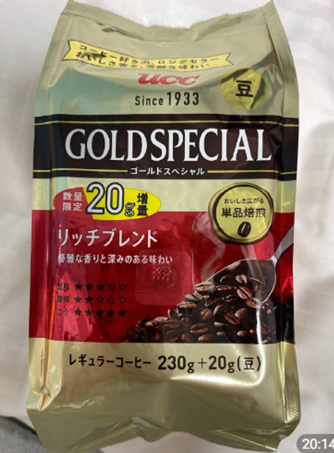 Screenshot 2025-11-30 201906