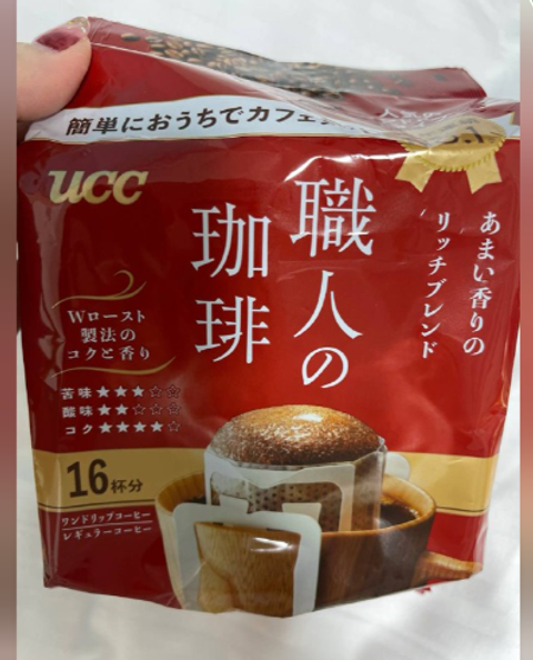 Screenshot 2025-11-30 202127