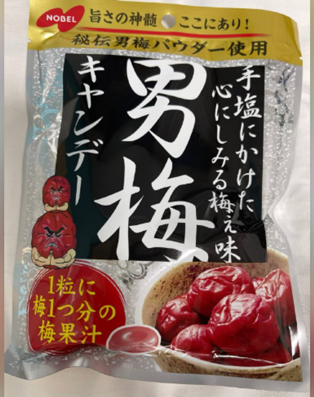 Screenshot 2025-11-30 202342